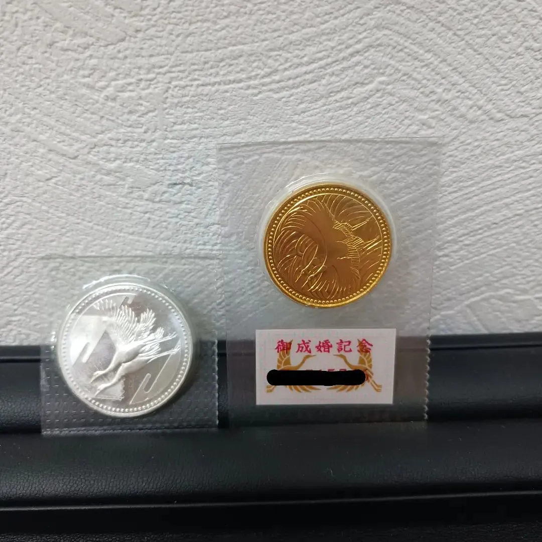 静岡市で記念硬貨の買取をしました！