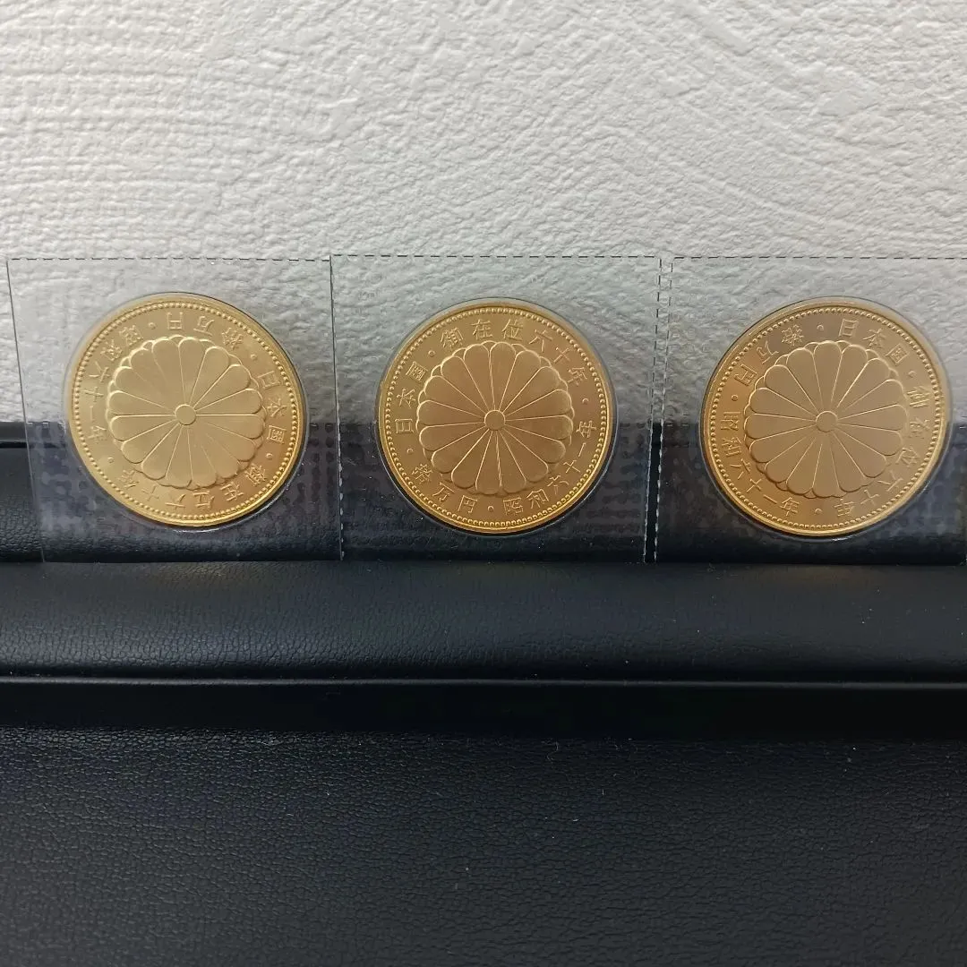 金貨の買取をしました！