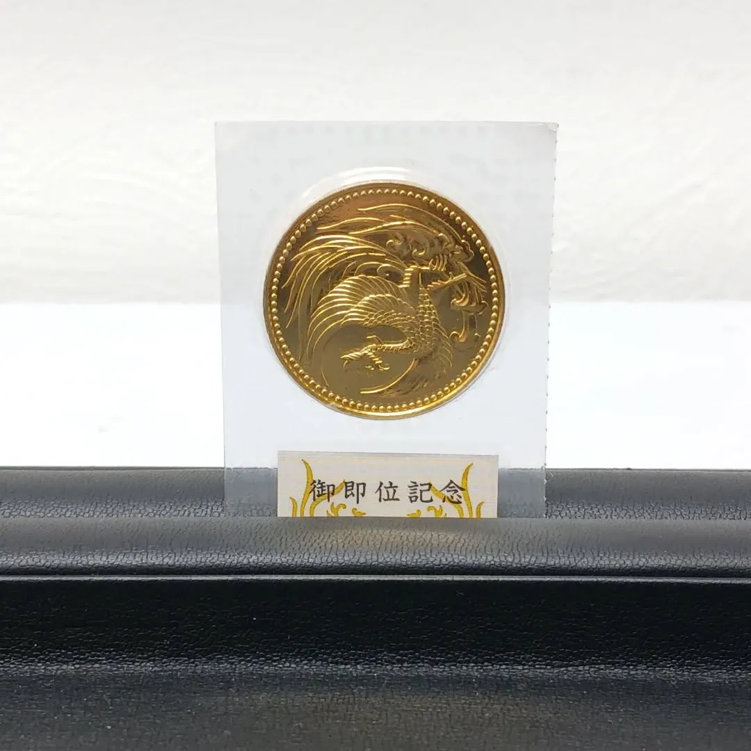 静岡市で金貨の買取をしました！